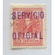 ARGENTINA SERVICIO OFICIAL GJ 806 SOBRECARGA PRESIDENCIA DE LA NACION ESTAMPILLA USADA U$ 35